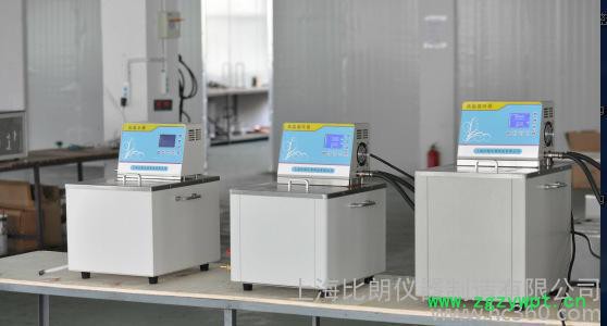 BILON品牌恒温密闭超声波反应器BILON-1000D型