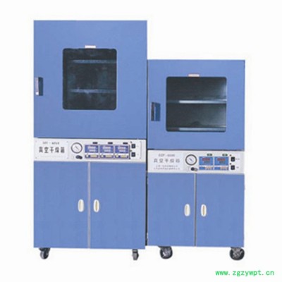 AODEMA澳德玛ZKGL-6090真空干燥箱 真空实验箱 真空烘箱 抽气泡真空箱 真空干燥箱生产订做