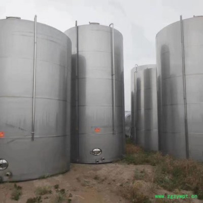 盛航 现货二手不锈钢罐厂家 价格 不锈钢搅拌罐 发酵罐