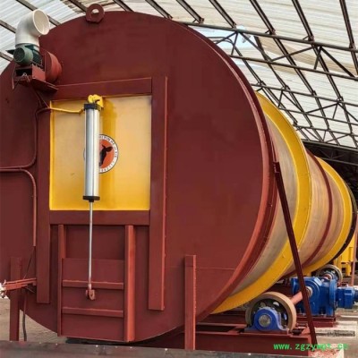 畜禽粪便 有机肥发酵罐 型号HYJF/10价格