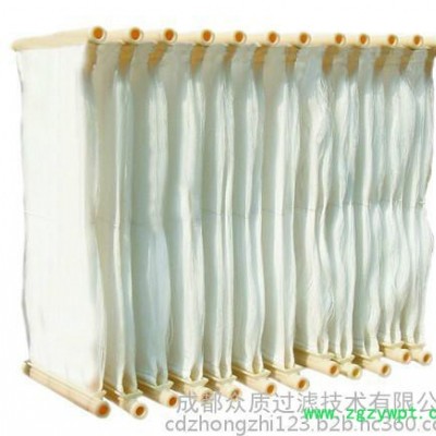 众质MBR MBR膜生物反应器