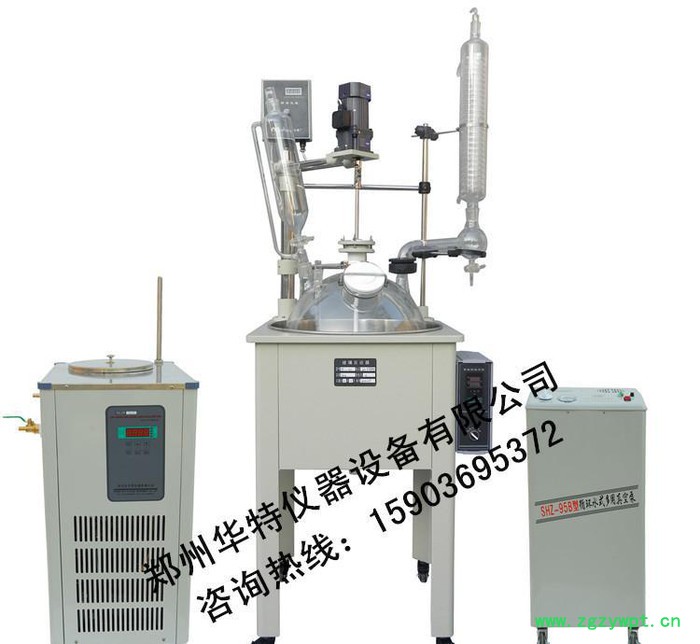 单层玻璃反应釜 F-10L 单层多功能玻璃反应器/巩义予华 单层玻璃反应釜 F-10L 单层多功能玻璃反应器/巩义予华