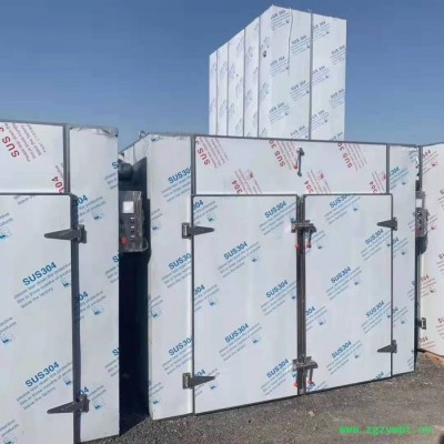 金耀 二手不锈钢烘干机 二手热风循环烘箱处理  热风循环烘箱厂家 二手烘干箱