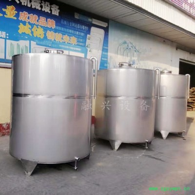 正规不锈钢储蓄罐 立式小型储水罐 30吨不锈钢发酵罐 不锈钢酒罐出售