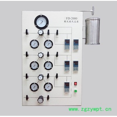 供应FD-2000固定床反应器