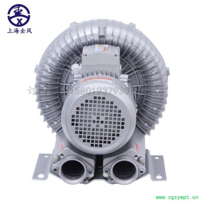 漩涡气泵  RB-71D-1/1.6kw 畜粪发酵罐用高压风机