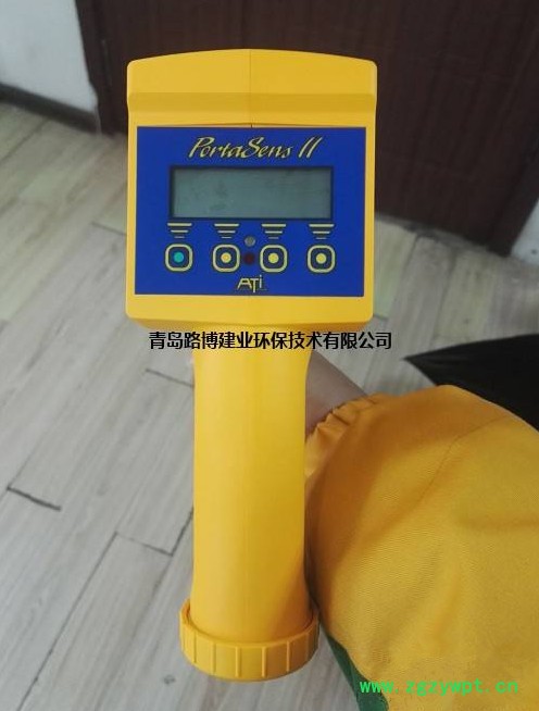 英国离子PortaSens II (C16) 气体分析仪  现货  总代理