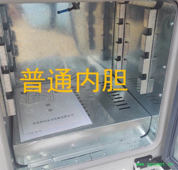 沧州圣科数显鼓风干燥箱101-A型烤箱 数显鼓风干燥箱价格  烘箱 电热恒温