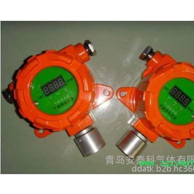 **工业报警检测仪防爆固定式买探头探测仪 气体分析仪