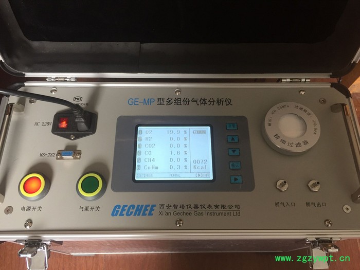 西安智琦GE-MG 多组份 多组份气体分析仪 西安智琦GE-MG 多组份 多组份气体分析仪