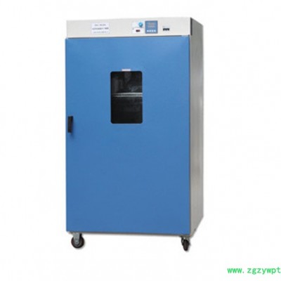 澳德玛HWXL-9240A工业恒温烤箱 电热恒温烘烤箱 实验烘箱 精密烘烤箱 恒温干燥箱 干燥箱订做加工 各类烘烤箱