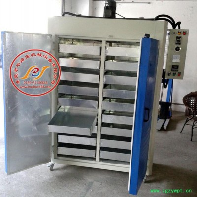 965工业烤箱 工业烘箱 工业电烤箱 烤箱 烤箱批发 烤箱厂家