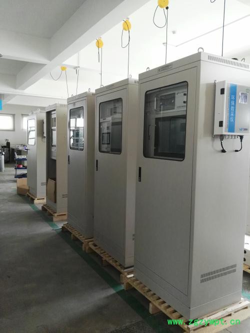 西安博纯烟气CEMS监测系统环保新闻网新消息 气体分析仪 西安博纯烟气CEMS监测系统环保新闻网新消息 气体分析仪