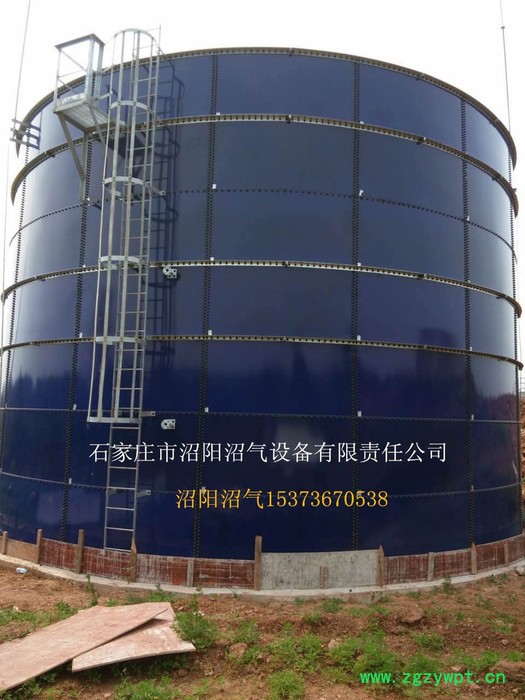 供应沼阳沼气 搪瓷拼装罐、厌氧罐、污水罐、储气罐、发酵罐