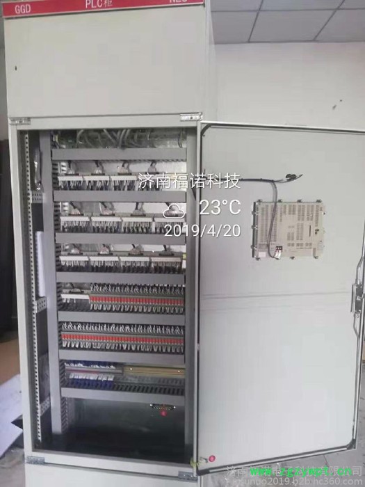 PLC控制柜 杀菌锅灭菌设备自动化控制