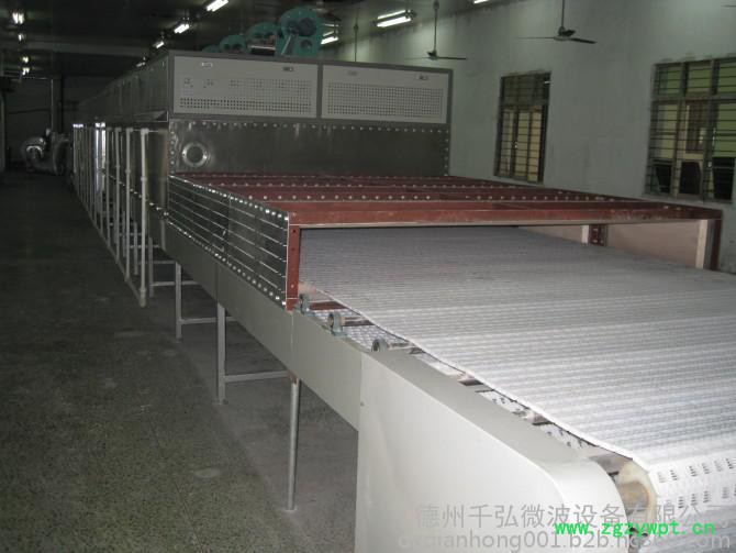 供应 20KW鱼干鱼片微波干燥灭菌设备