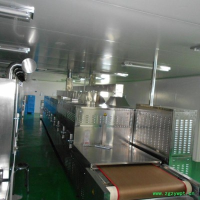 宠物食品微波烘干灭菌设备厂家