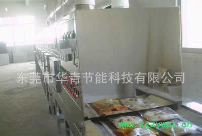 熟食真空包装杀菌机 休闲小吃微波杀菌机 酱菜低温灭菌设备订金 熟食真空包装杀菌机 休闲小吃微波杀菌机 酱菜低温灭菌设备订金
