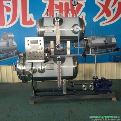 雅辰机械大型食用菌灭菌设备灭菌釜肉制品杀菌锅多功能杀菌锅设备厂家现货直销