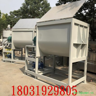 众泰立式 立式颗粒搅拌机不锈钢立式搅拌罐液体乳化电加热搅拌机发酵罐大型化工设备抽真空