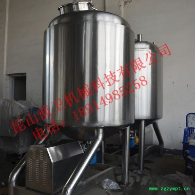 前卫科技不锈钢罐发酵罐调配罐