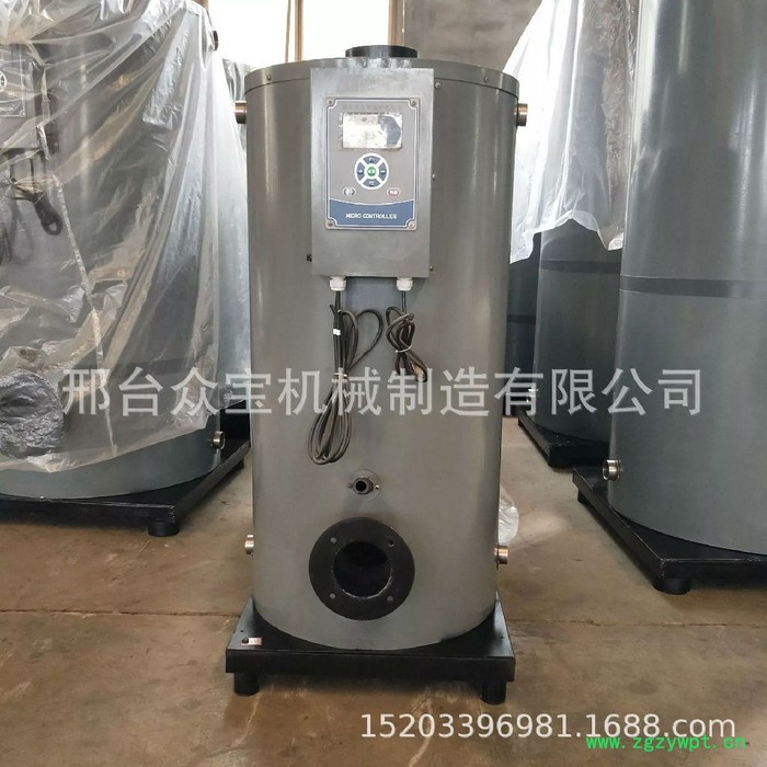 邢台众宝炉业供应产品热风循环烘箱、蒸汽锅炉、热风循环烘箱、烘箱厂家