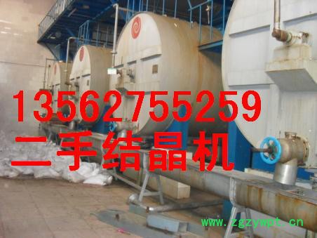 二手灭菌设备2016年 行情