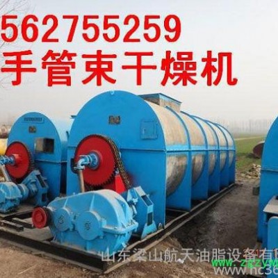 遵义二手热风循环烘箱