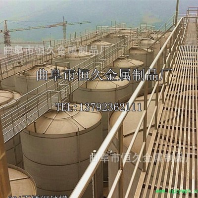 工厂来图定做 不锈钢储罐 发酵罐 储酒罐 不锈钢罐 工艺精湛