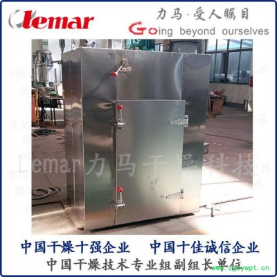 常州力马蘑菇、金针菇、香菇 食用菌烘干机、CT-C-II型热风循环烘箱