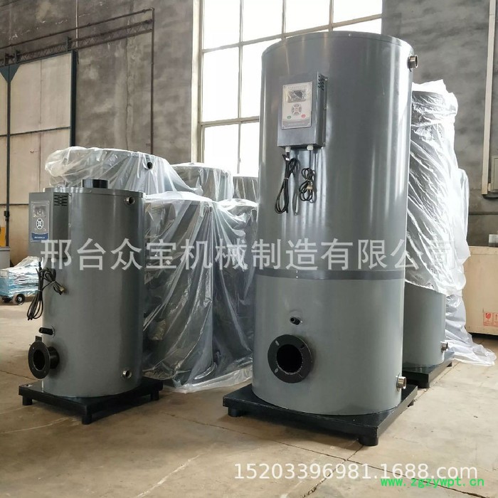 众宝供应 燃油 燃气热烘干循环烘箱 热风炉 涂装机械箱式烘干设备