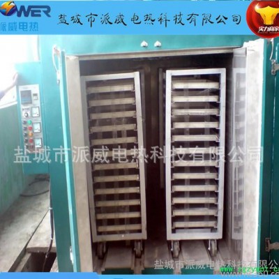 热风循环烘箱 工业烘箱 烘箱工业烤箱