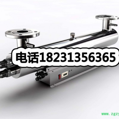 紫外线消毒器水处理灭菌设备**价格优惠型号齐全
