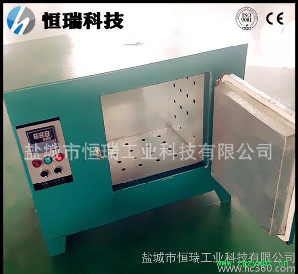 【恒瑞电热】工业烘箱,实验室3KW小型烘箱 专业生产 【恒瑞电热】工业烘箱,实验室3KW小型烘箱 专业生产