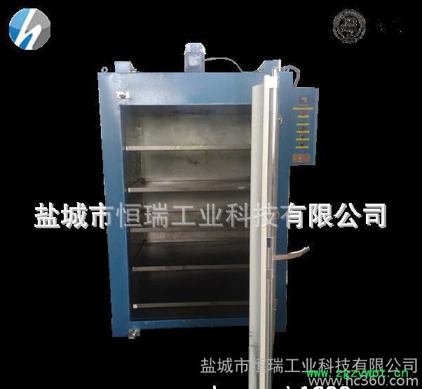恒瑞电热 热风循环烘箱,恒温烘箱,大型烘箱,工业烘干箱 恒瑞电热 热风循环烘箱,恒温烘箱,大型烘箱,工业烘干箱