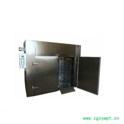 互益CT-C型热风循环烘箱  中药循环烘箱 工业烘箱  自动烤箱  **