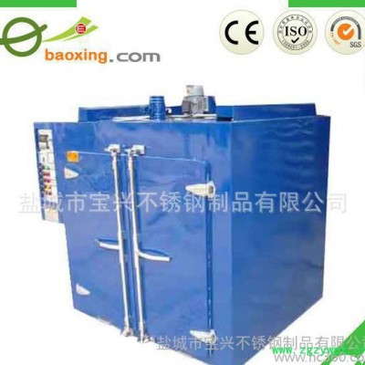 智能恒温烘箱 热风循环干燥烘箱