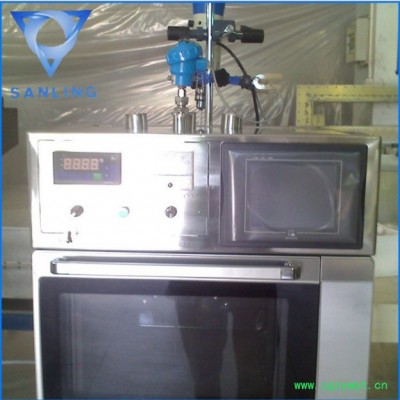 厂家生产 WL0-7S05型微波微波豆制品灭菌设备 价格合理