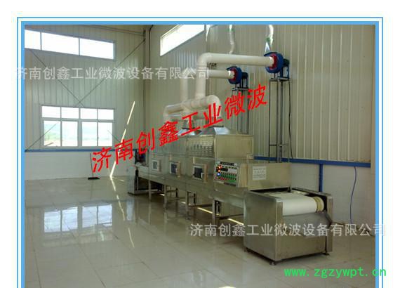 菌类微波干燥机 微波灭菌设备 微波杀菌机