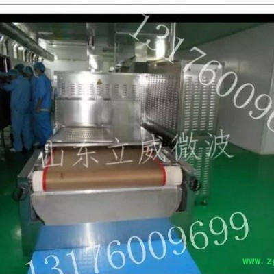 食汽毒设备制造商  专业生产灭菌设备  山东设备