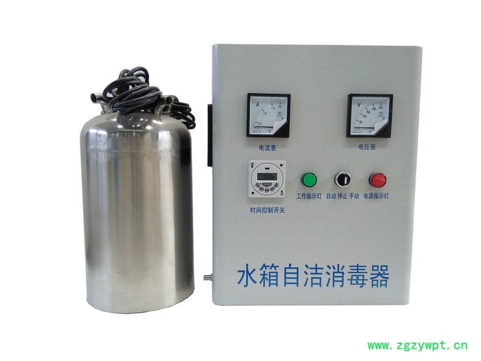供应居民小区生活水箱灭菌设备价格水箱臭氧自洁消毒器杀毒原理 臭氧水箱消毒器 供应居民小区生活水箱灭菌设备价格水箱臭氧自洁消毒器杀毒原理 臭氧水箱消毒器