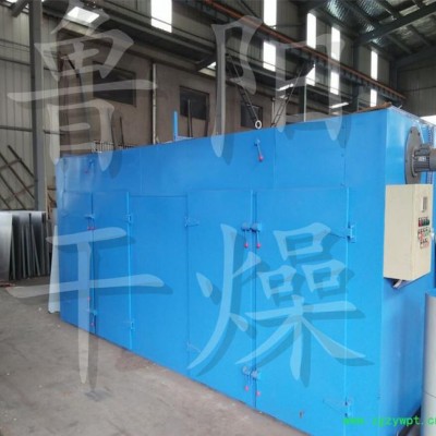 烘箱果、肉烘干机常州鲁阳生产、烘箱烘干机烘箱及价格