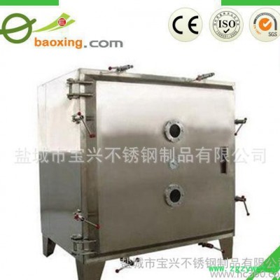 全不锈钢烘箱 远红外烘箱 热风循环烘箱