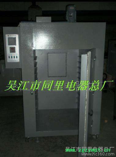 烘箱 防爆烘箱 烘箱 防爆烘箱