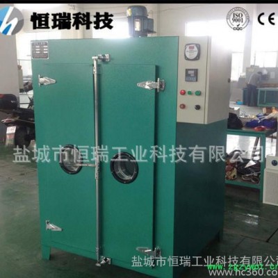恒瑞 大型工业烘箱 红外线烘箱 恒温烘箱 真空烘箱 直销
