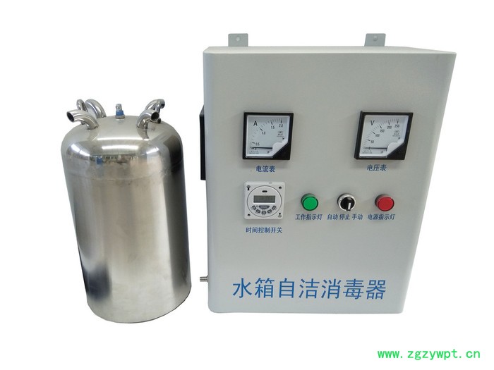 供应郑州水上乐园用水灭菌设备臭氧水箱消毒器外置式水箱自洁杀毒器 供应郑州水上乐园用水灭菌设备臭氧水箱消毒器外置式水箱自洁杀毒器