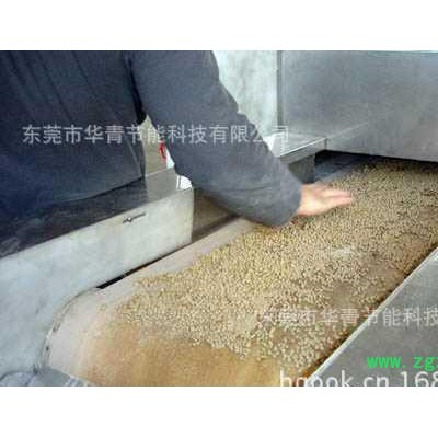 小型微波杀菌机,脱皮芝麻灭菌设备,报价准,价格优惠