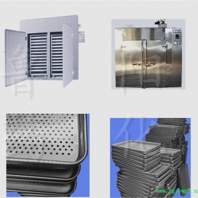 **鲁干牌热风循环烘箱 烘干机   热风循环烘箱鲁阳干燥