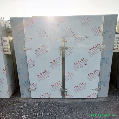 低价出售  领航烘箱 二手烘箱  干燥机  烘干机