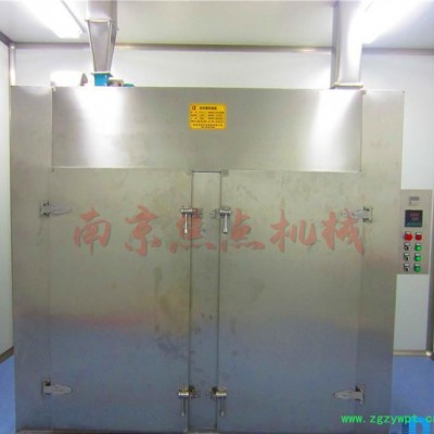农产品 蔬菜 豆角专用烘干机 烘箱价格 焦点热风循环烘箱